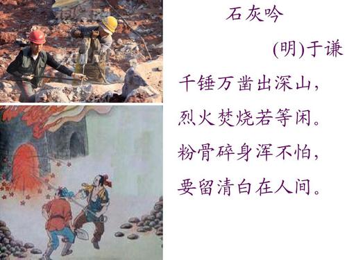 御剑仙灵仙魔服下载